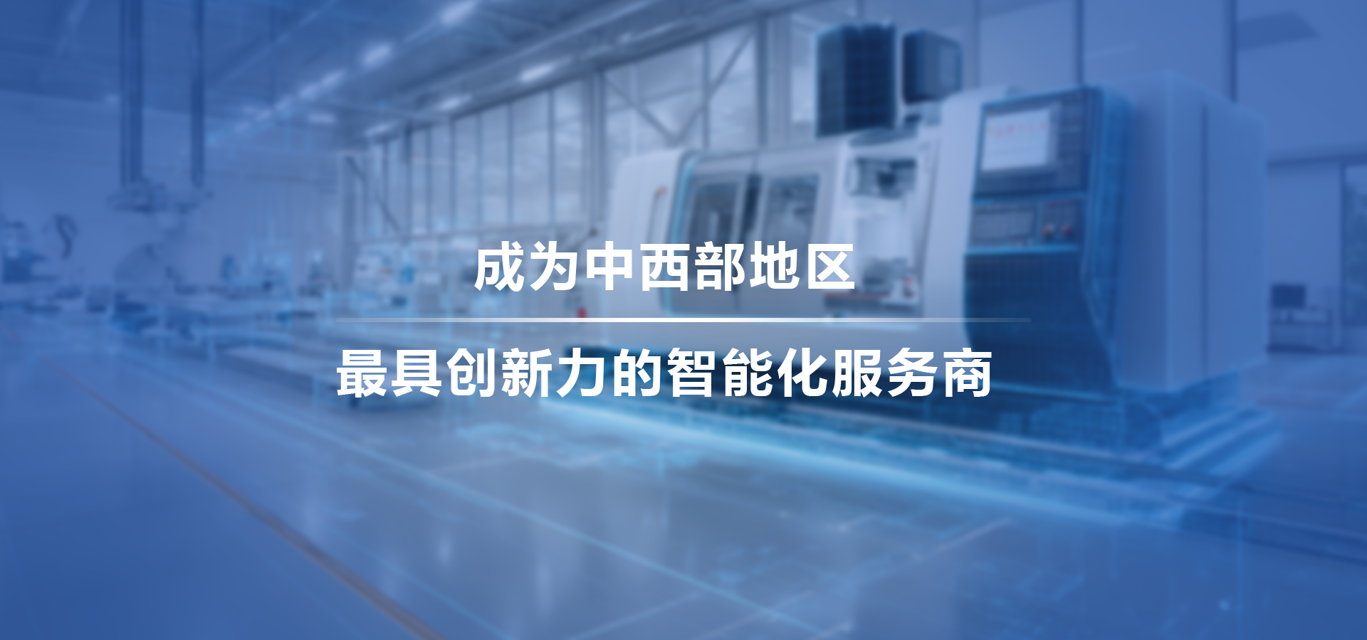 陕西本能建筑2