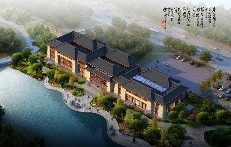 汉乐府酒店